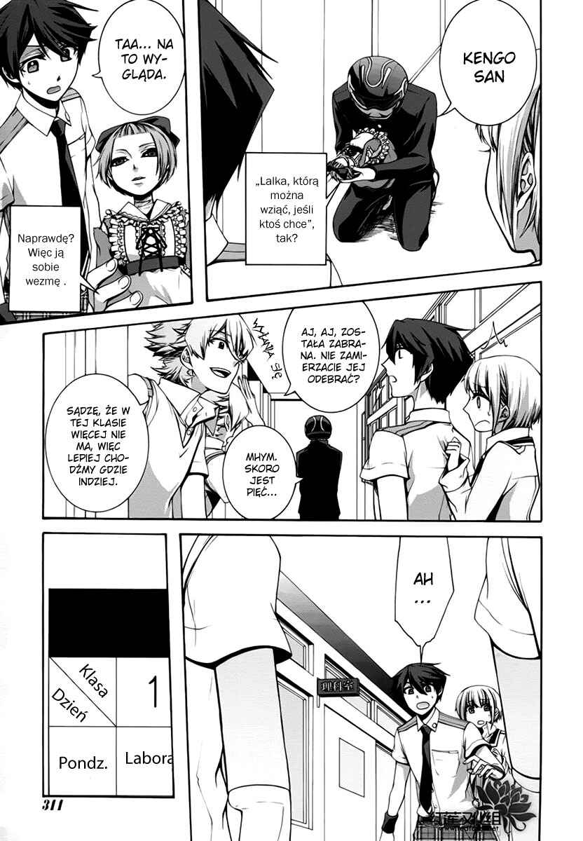 Dolls Code Chapter 6 - Page 15