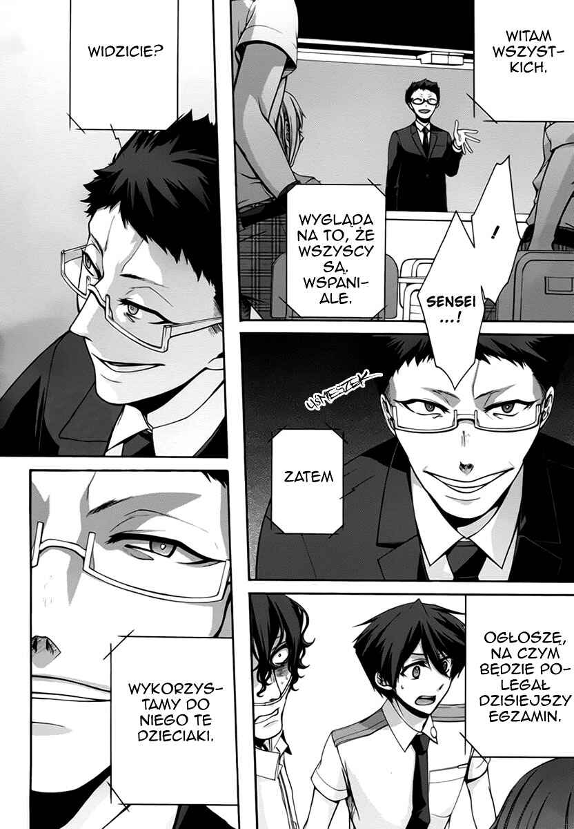 Dolls Code Chapter 6 - Page 6