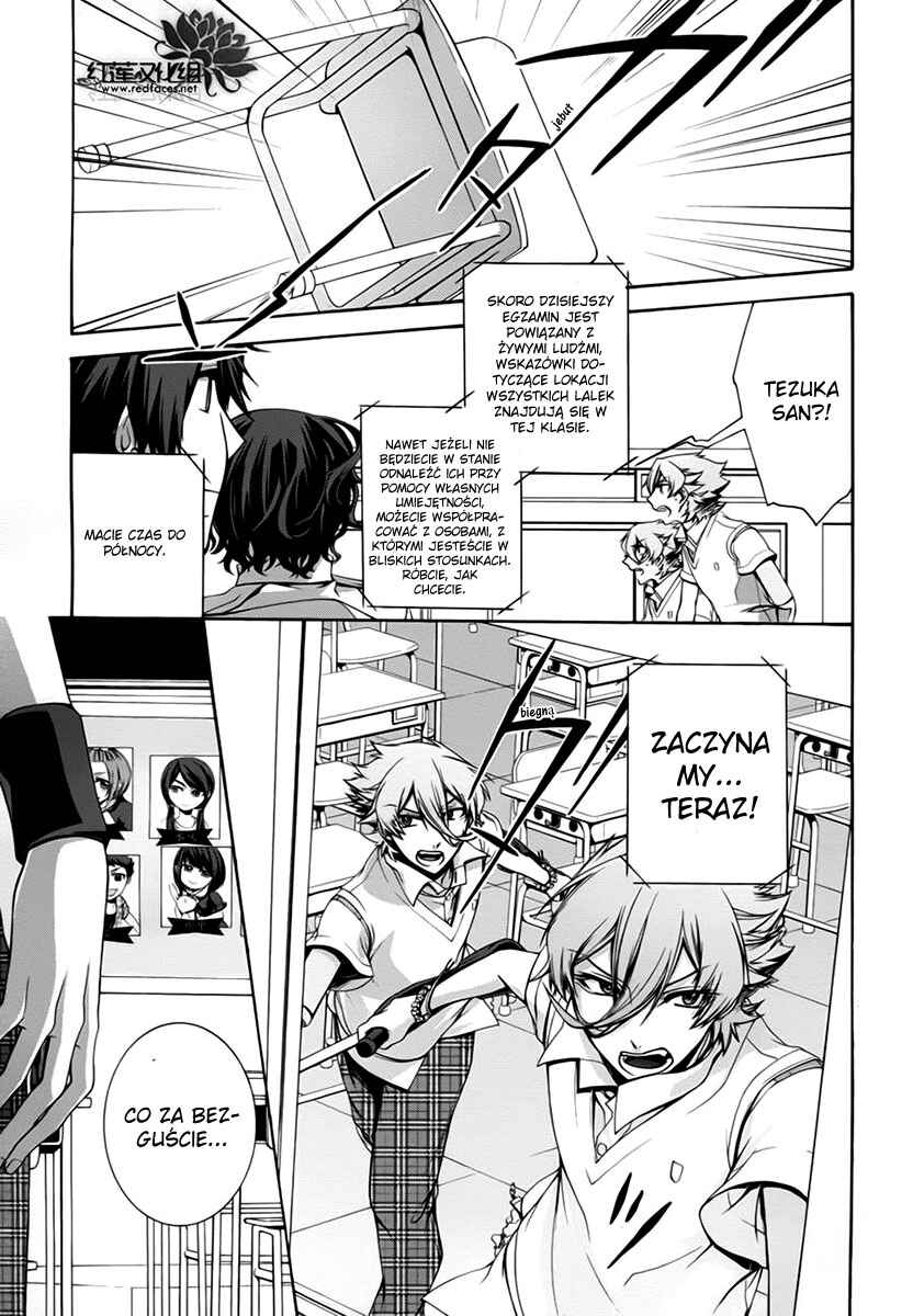Dolls Code Chapter 6 - Page 9