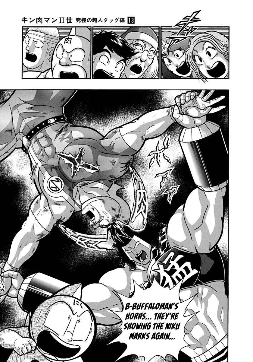 Kinnikuman II-Sei: Ultimate Chojin Tag Arc Chapter 137 - Page 11