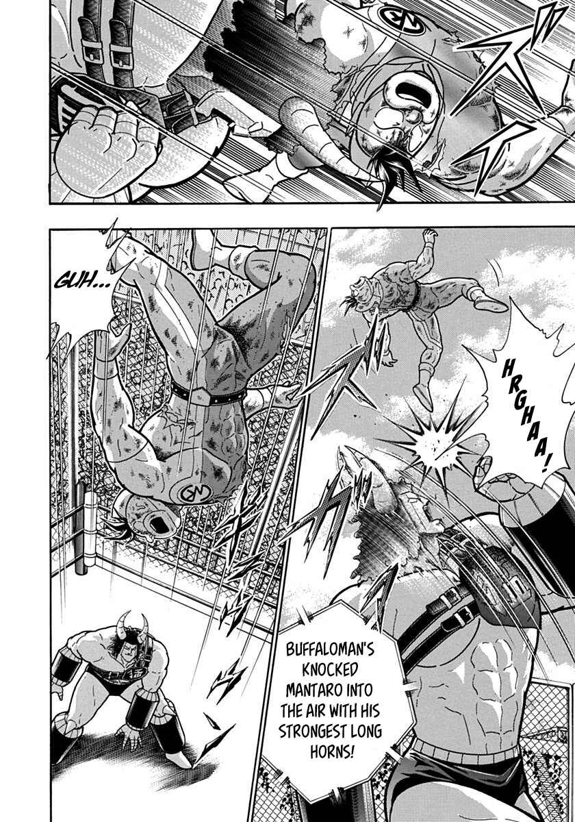 Kinnikuman II-Sei: Ultimate Chojin Tag Arc Chapter 137 - Page 8