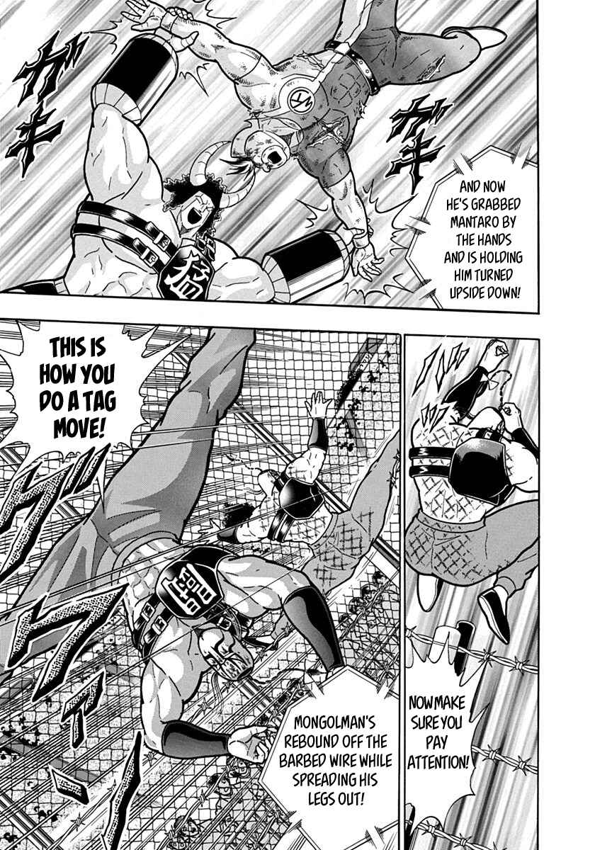 Kinnikuman II-Sei: Ultimate Chojin Tag Arc Chapter 137 - Page 9