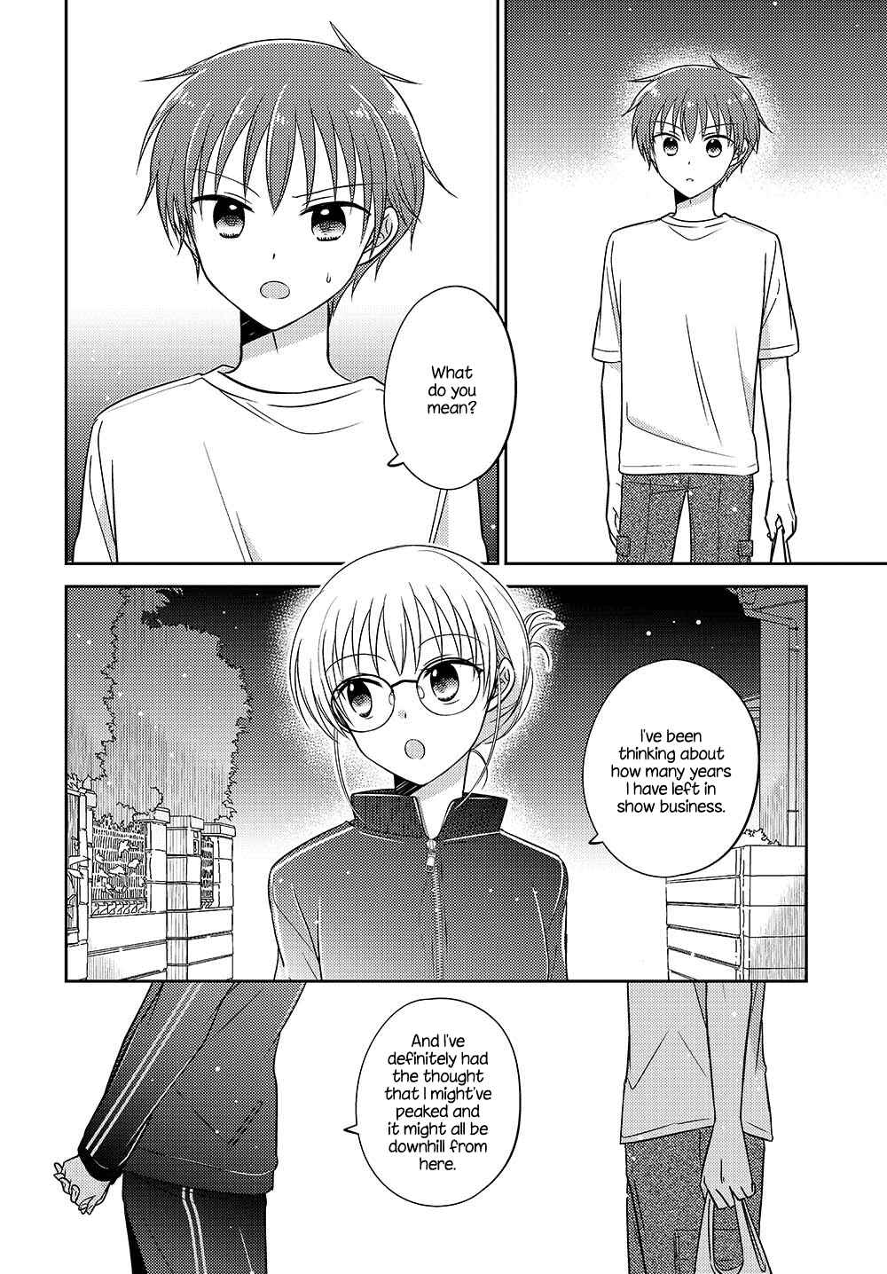 Dachi no Imouto Chapter 8.52 - Page 8