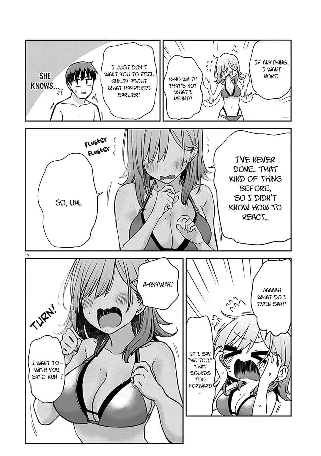 Idol Yameru kedo Kekkon Shitekuremasu ka!? Chapter 17.1 - Page 13