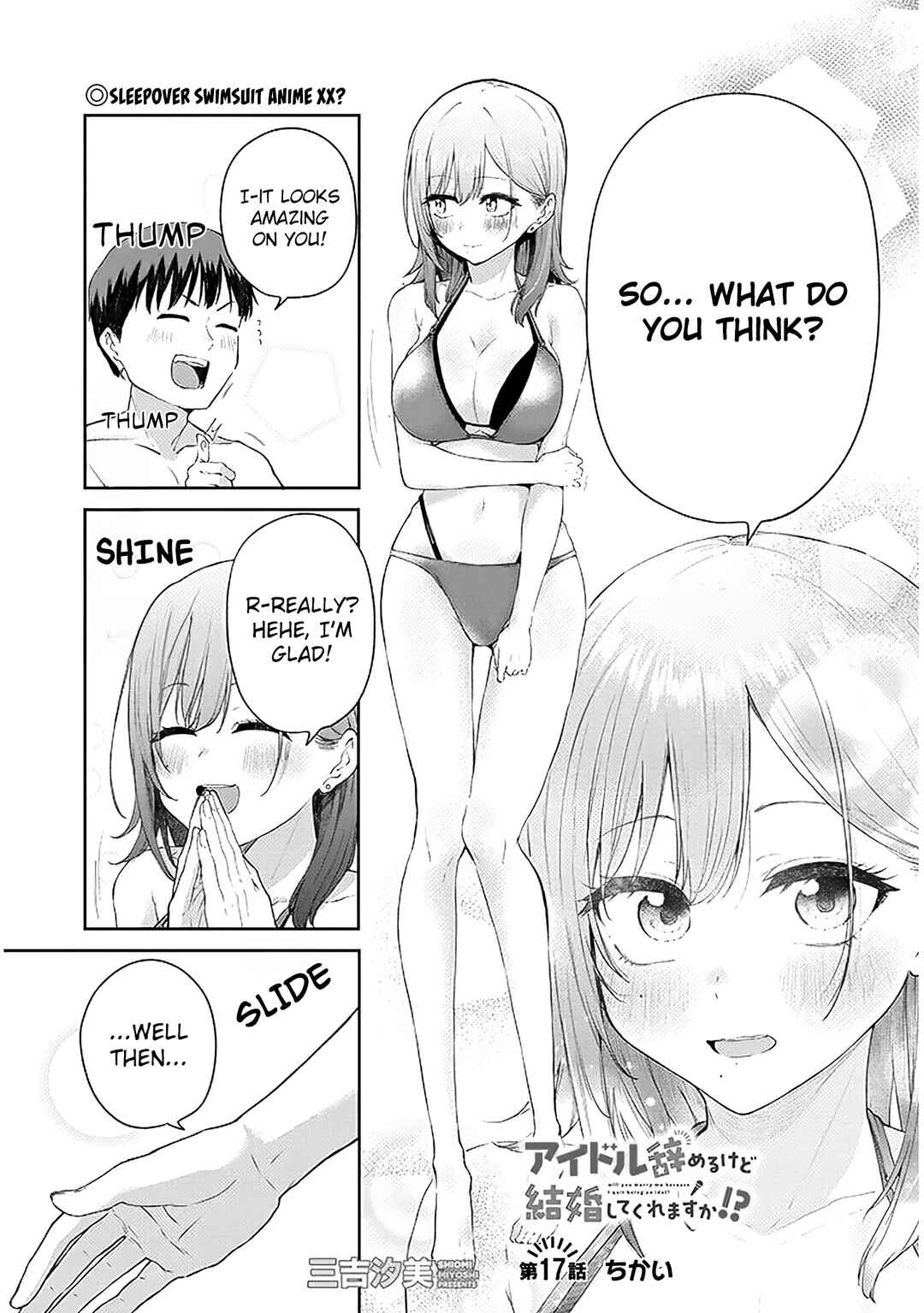 Idol Yameru kedo Kekkon Shitekuremasu ka!? Chapter 17.1 - Page 2