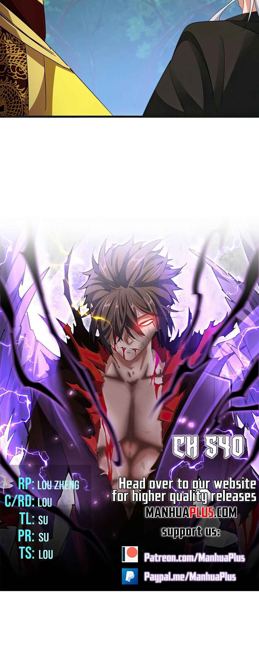 The Servant Is the Demon King?! Chapter 540 - Page 2