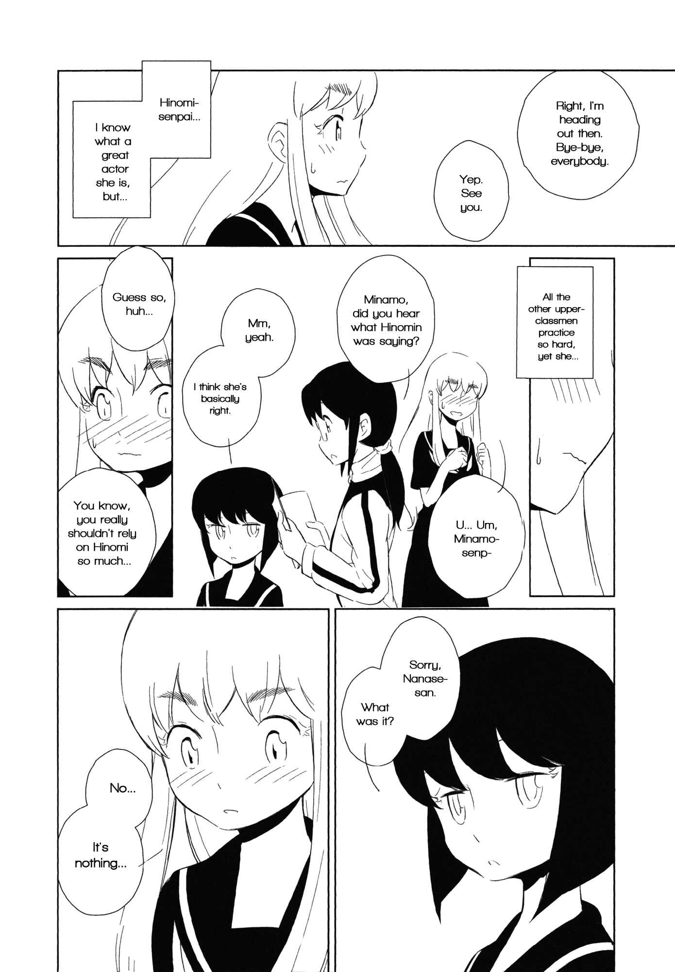 Houkago! (Anthology) Chapter 8 - Page 10