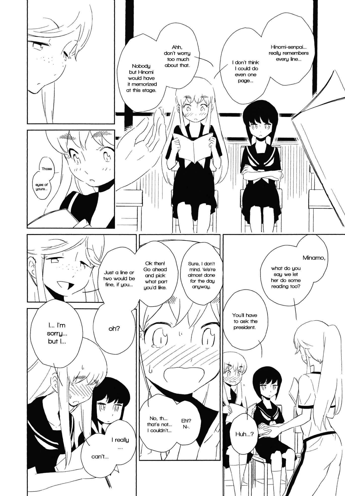 Houkago! (Anthology) Chapter 8 - Page 12