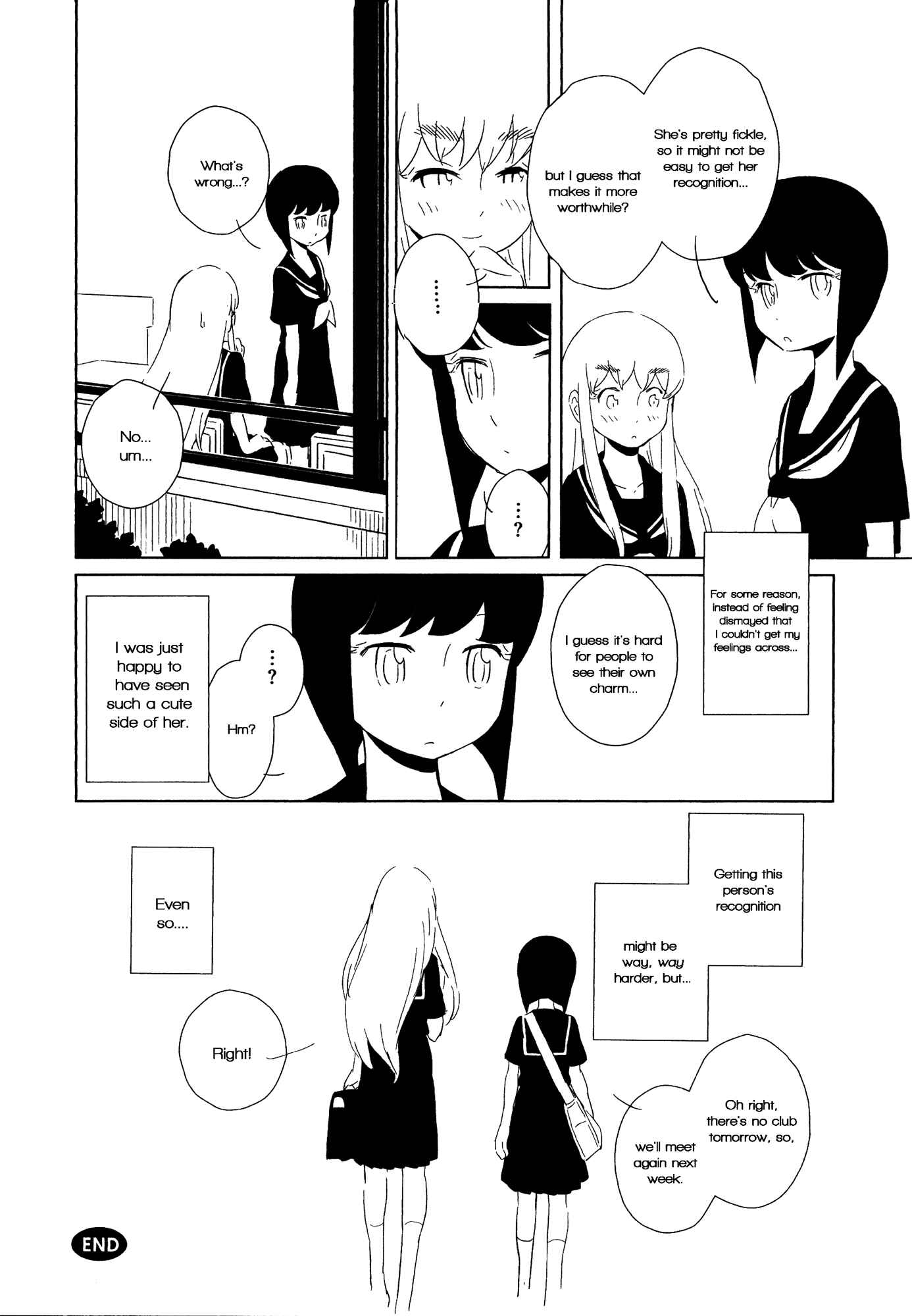 Houkago! (Anthology) Chapter 8 - Page 16