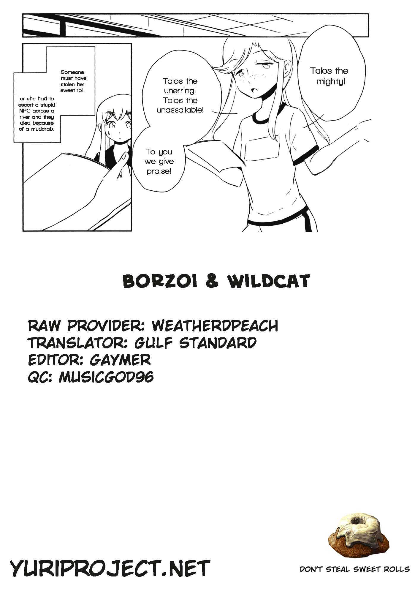 Houkago! (Anthology) Chapter 8 - Page 17
