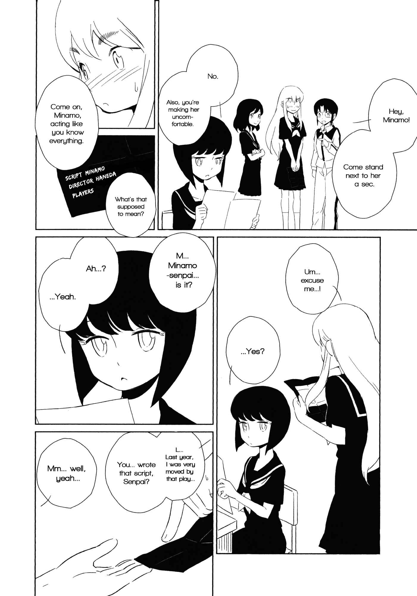 Houkago! (Anthology) Chapter 8 - Page 4