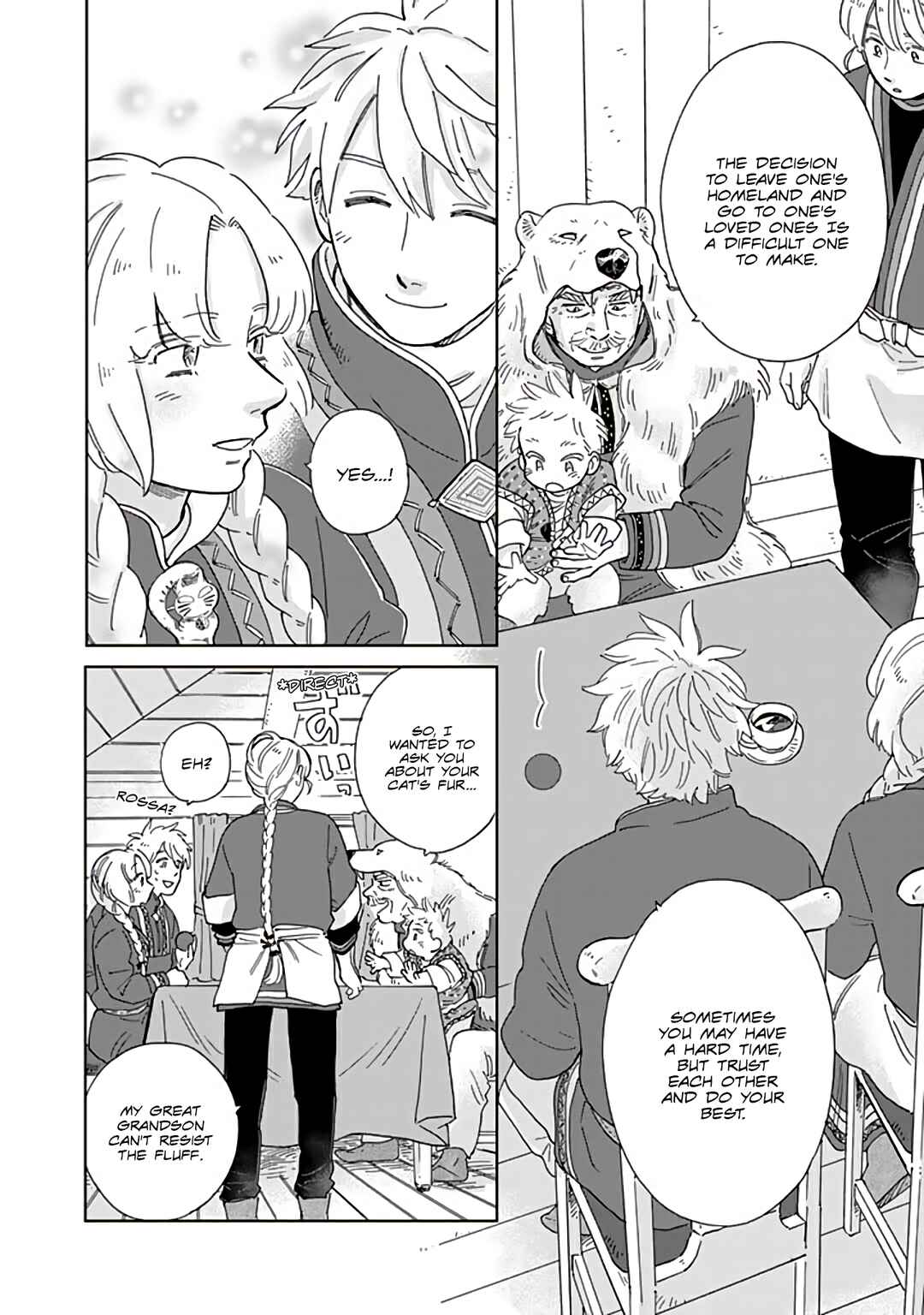 Hokuo Kizoku to Moukinzuma no Yukiguni Karigurashi Chapter 92 - Page 12