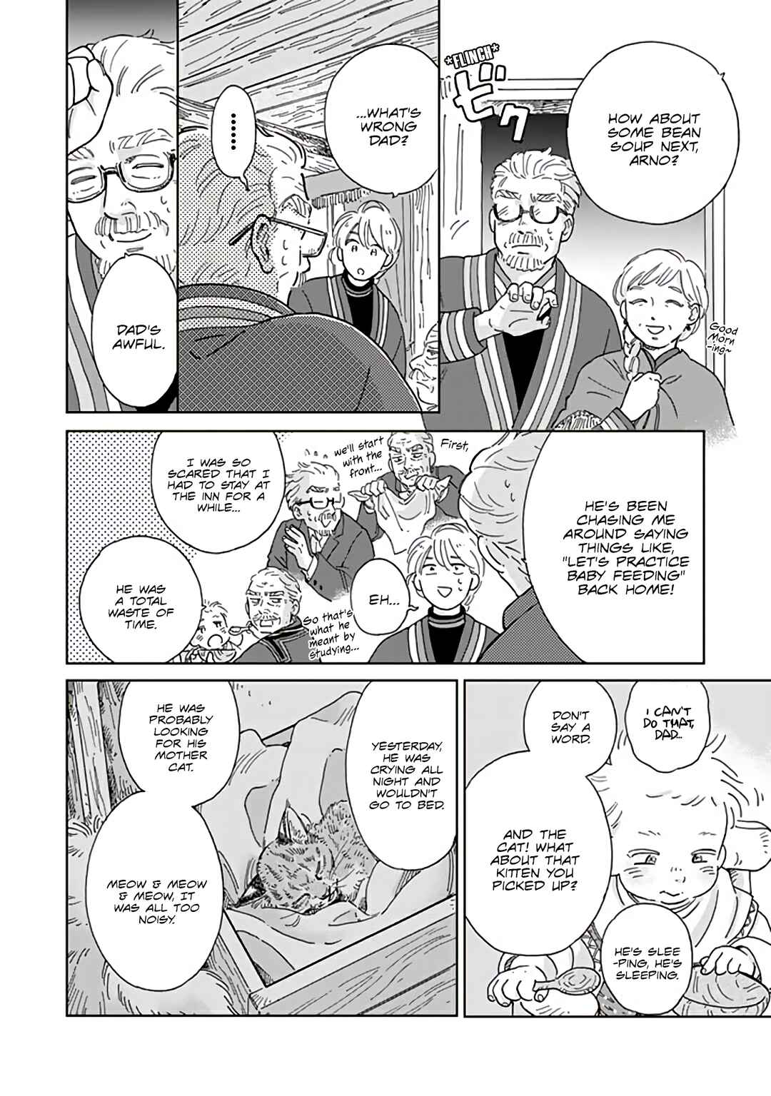 Hokuo Kizoku to Moukinzuma no Yukiguni Karigurashi Chapter 92 - Page 2