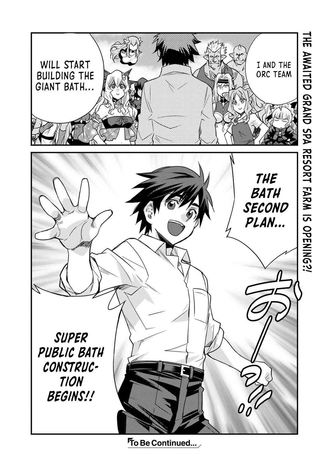Isekai de Tochi o Katte Noujou o Tsukurou Chapter 39 - Page 21
