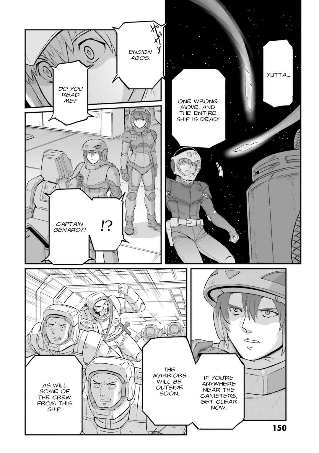 Kidou Senshi Moon Gundam Chapter 31 - Page 10
