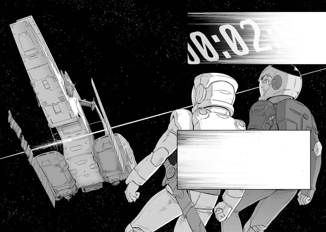 Kidou Senshi Moon Gundam Chapter 31 - Page 46