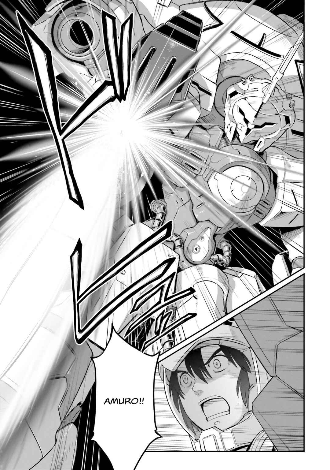 Kidou Senshi Moon Gundam Chapter 31 - Page 50