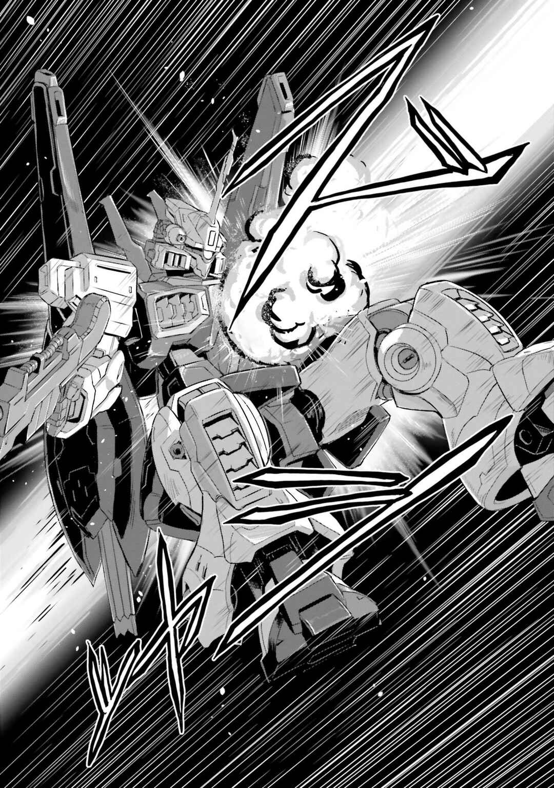 Kidou Senshi Moon Gundam Chapter 31 - Page 51