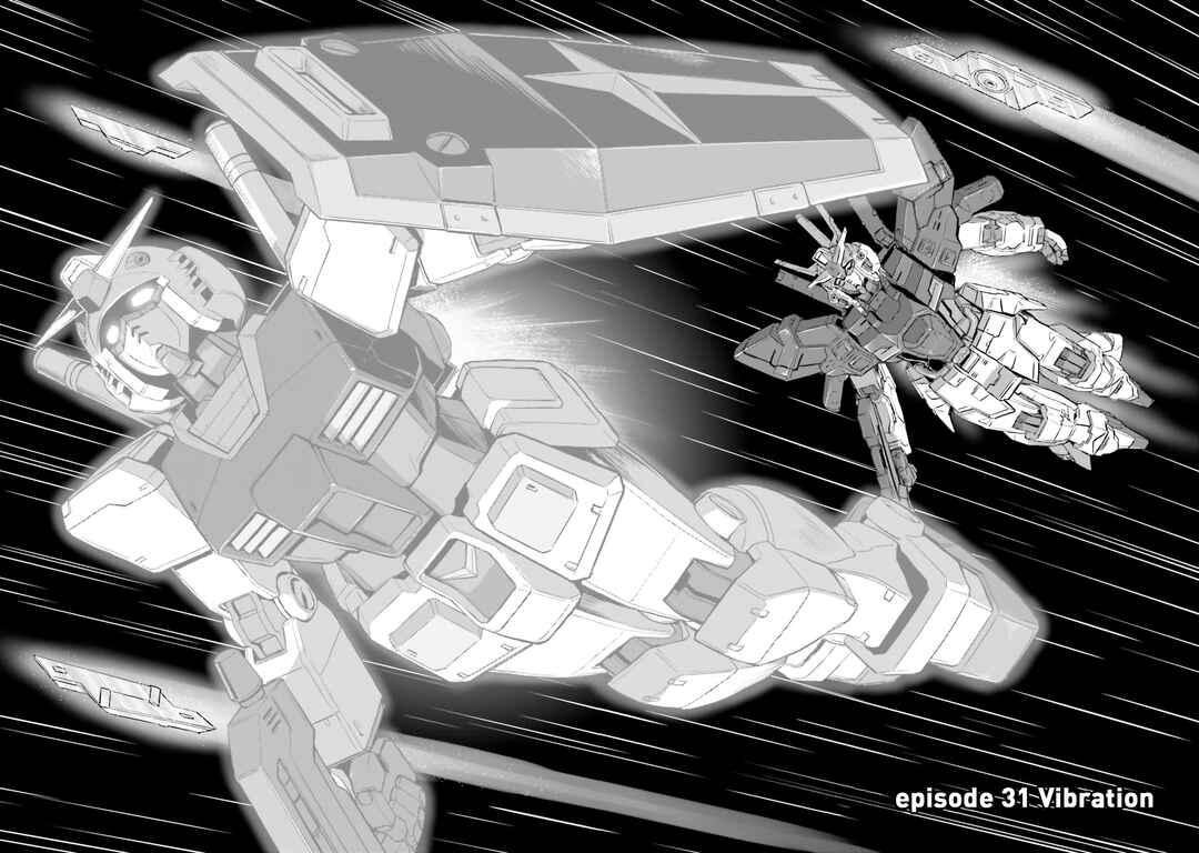 Kidou Senshi Moon Gundam Chapter 31 - Page 7