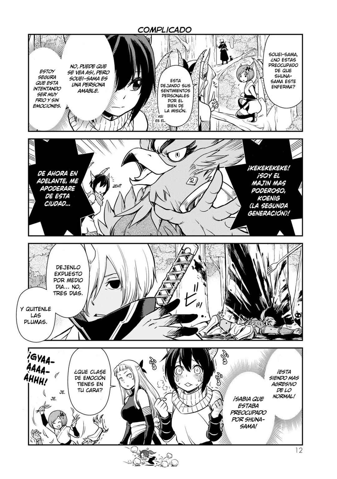 Tensura Nikki: Tensei Shitara Slime Datta Ken Chapter 46 - Page 9