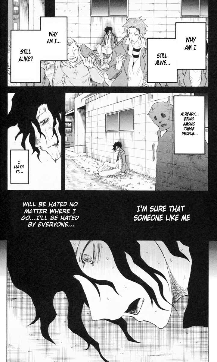 Cerberus Chapter 81 - Page 13