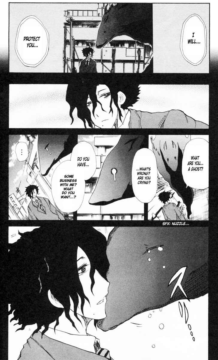 Cerberus Chapter 81 - Page 19