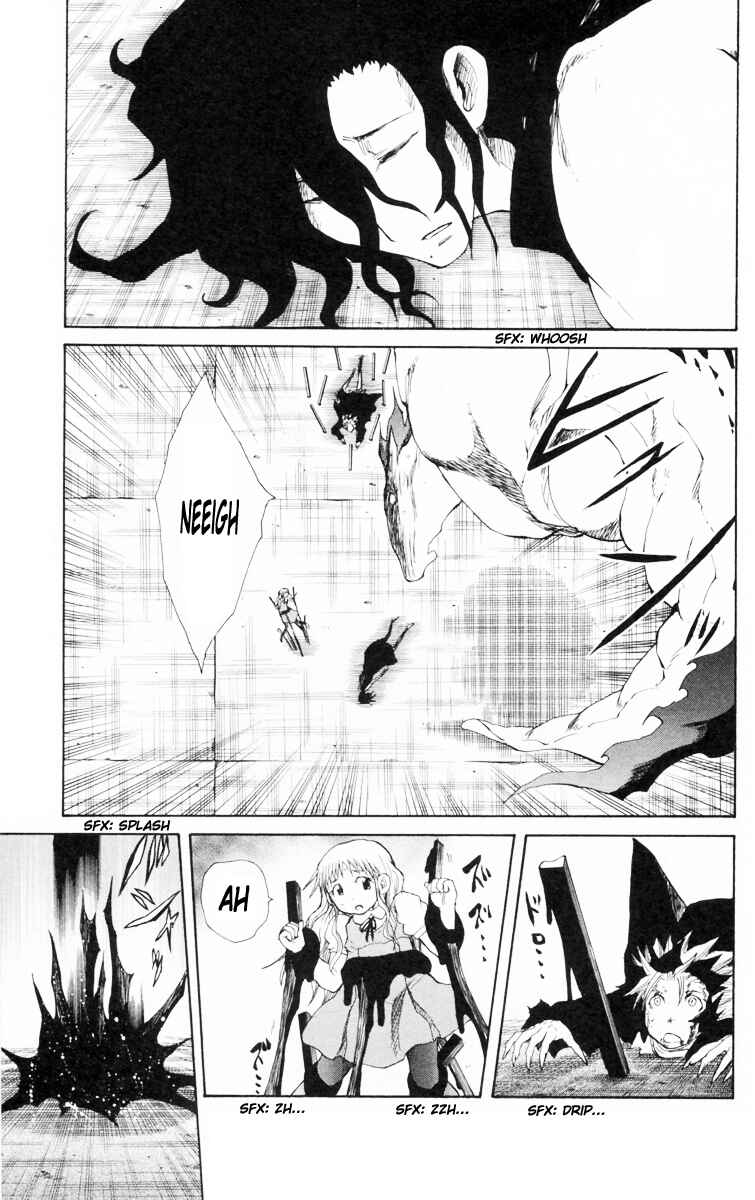 Cerberus Chapter 81 - Page 6