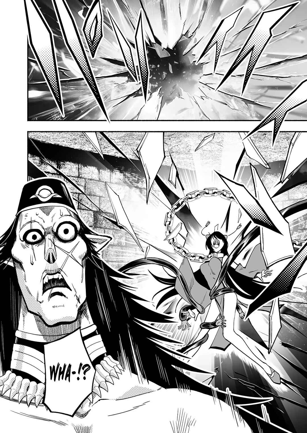 Koyuu Skill "Dorei Zukan" Chapter 2 - Page 18