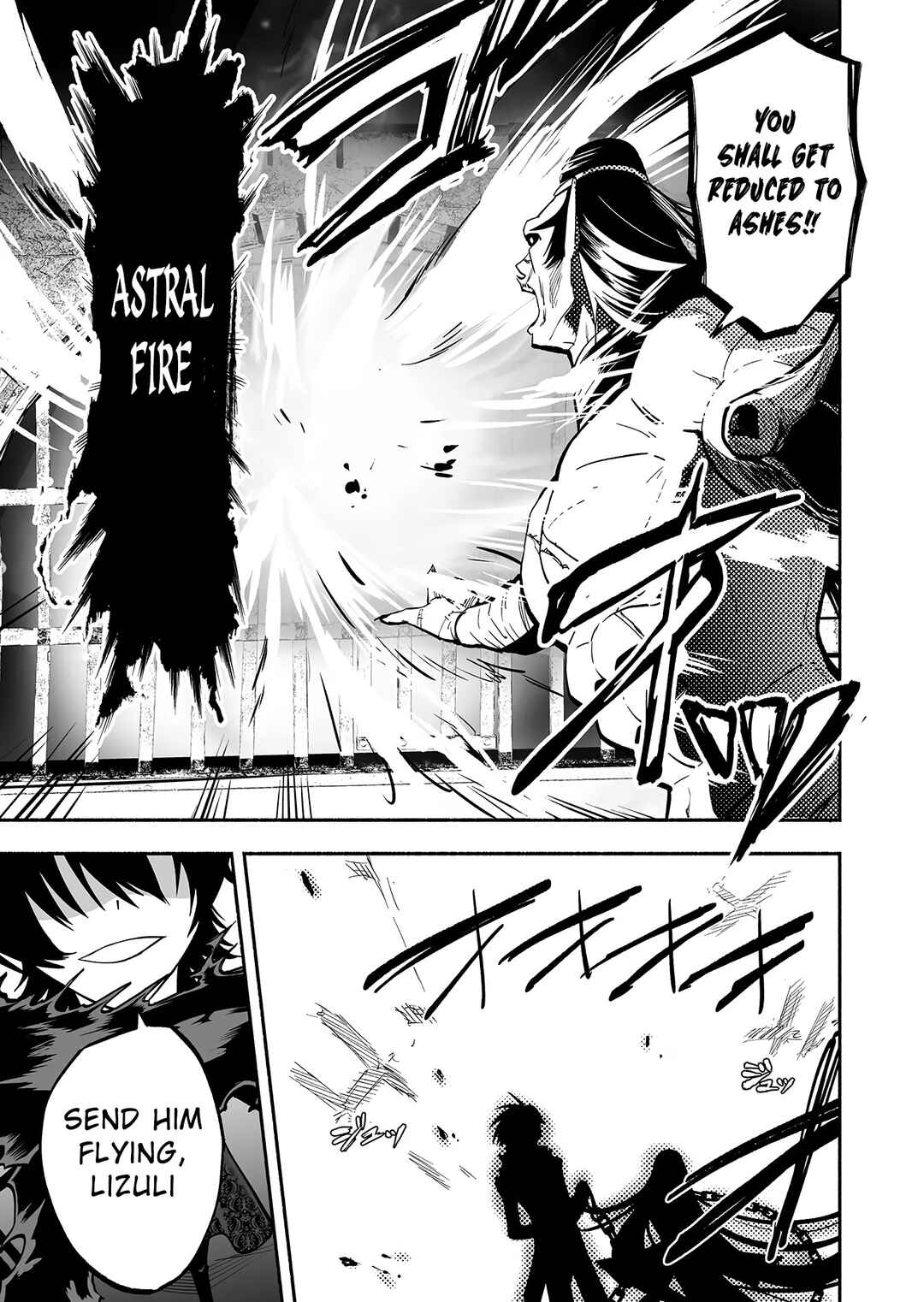 Koyuu Skill "Dorei Zukan" Chapter 2 - Page 23