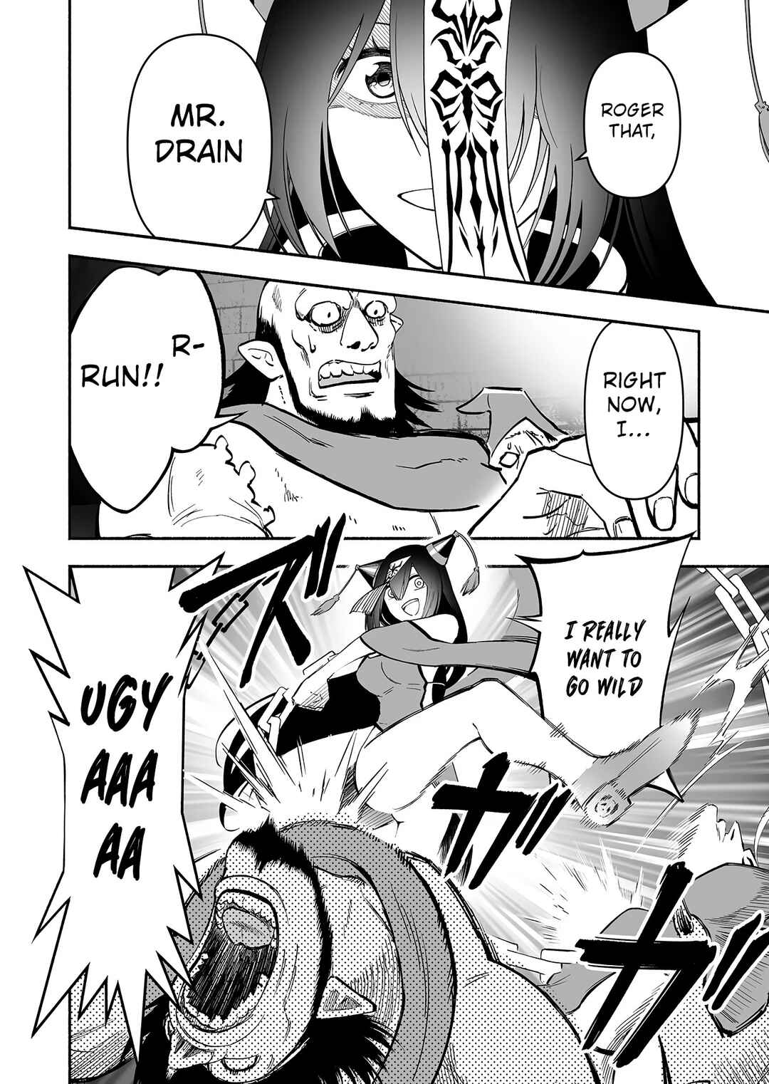 Koyuu Skill "Dorei Zukan" Chapter 2 - Page 30