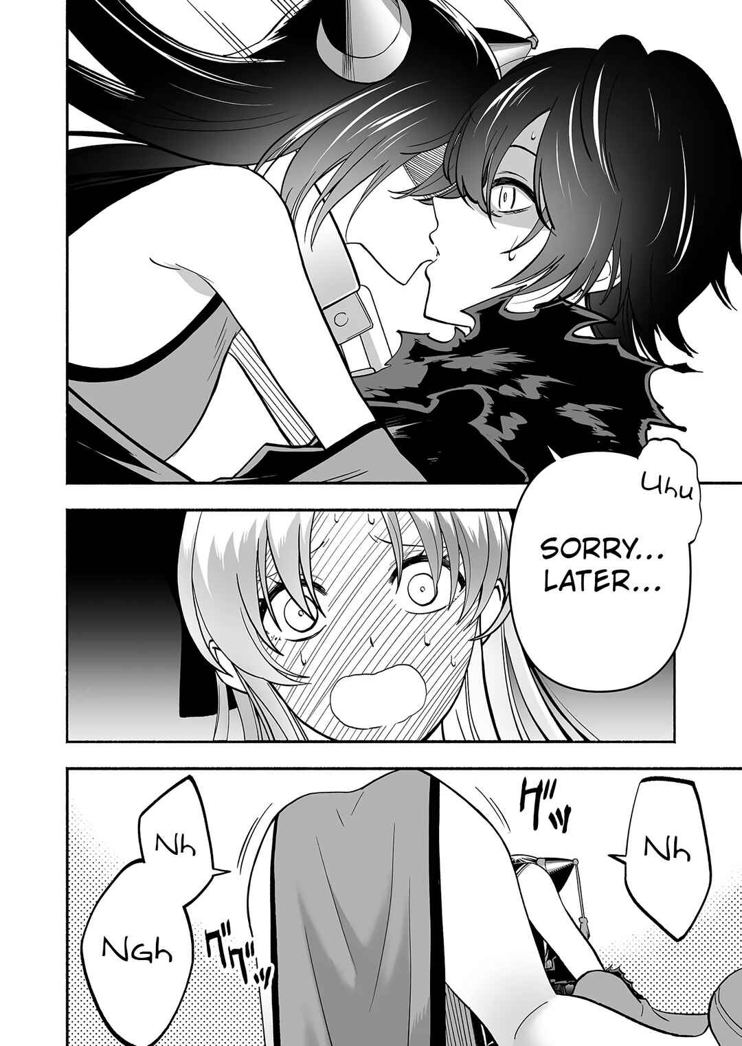 Koyuu Skill "Dorei Zukan" Chapter 2 - Page 34