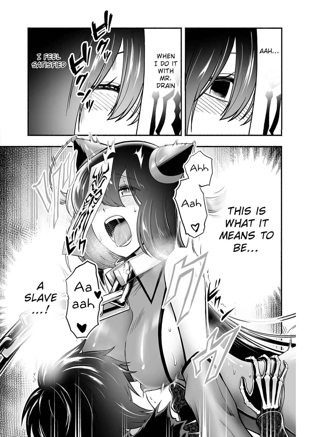 Koyuu Skill "Dorei Zukan" Chapter 2 - Page 35
