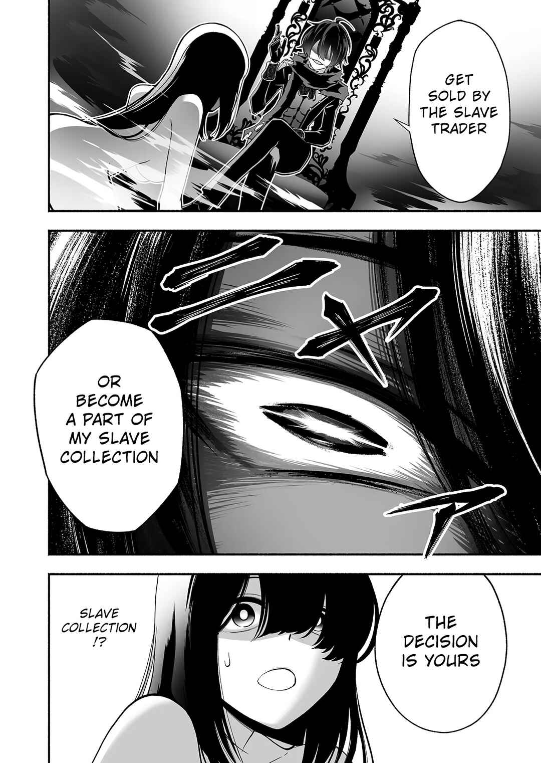 Koyuu Skill "Dorei Zukan" Chapter 2 - Page 4