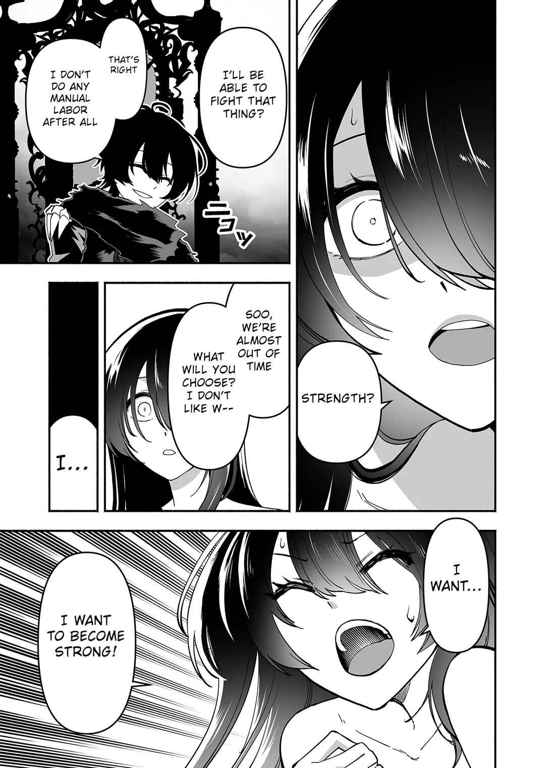 Koyuu Skill "Dorei Zukan" Chapter 2 - Page 9