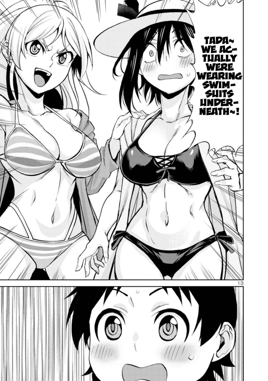 Hitomi-chan wa Hitomishiri Chapter 94 - Page 14