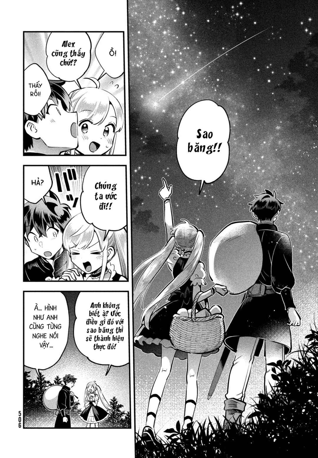 7-Nin no Nemuri Hime Chapter 92 - Page 13