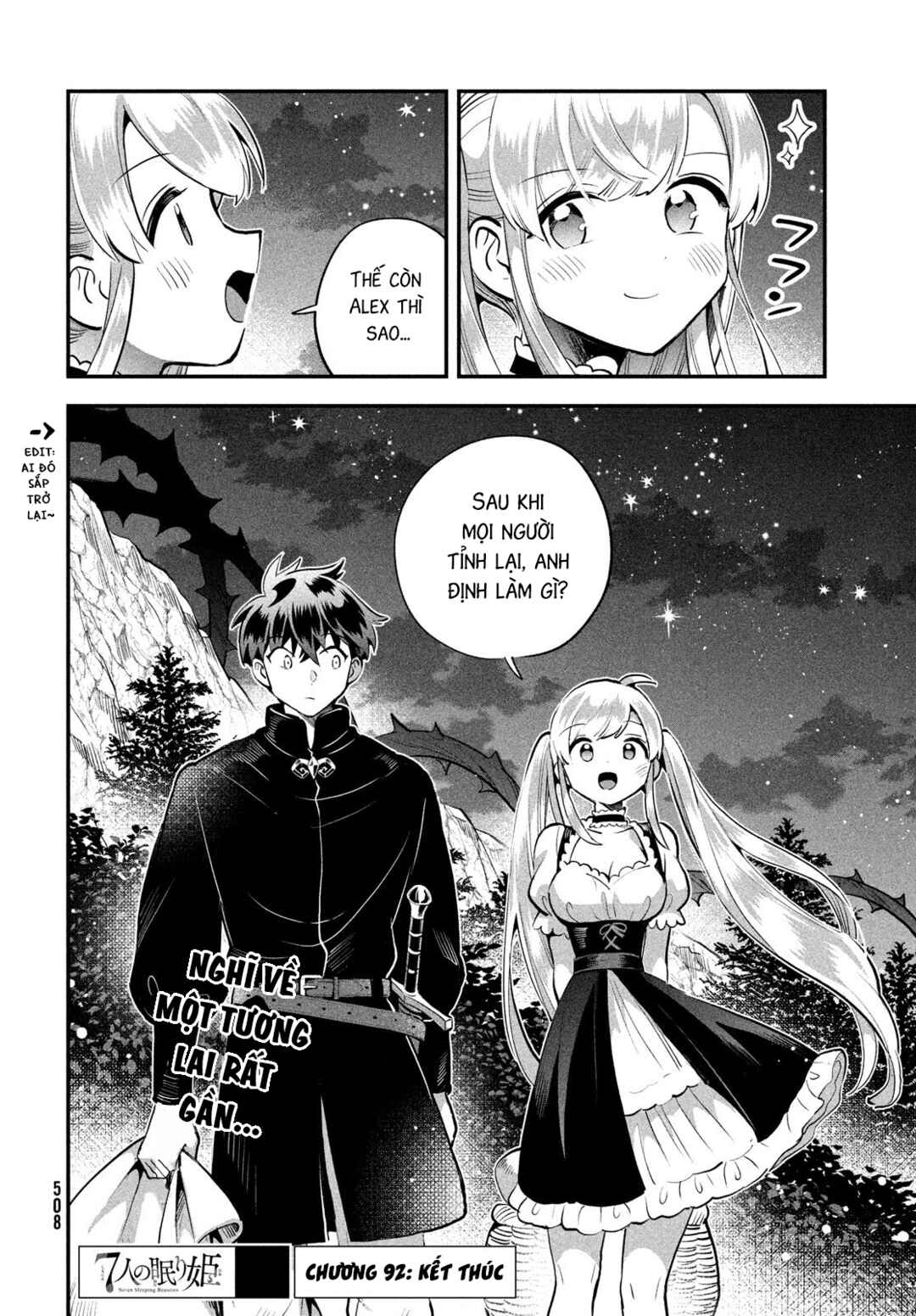 7-Nin no Nemuri Hime Chapter 92 - Page 15