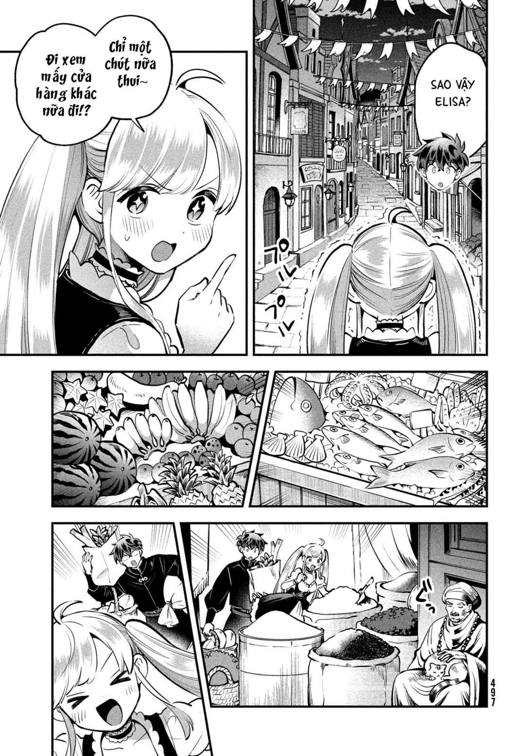 7-Nin no Nemuri Hime Chapter 92 - Page 4