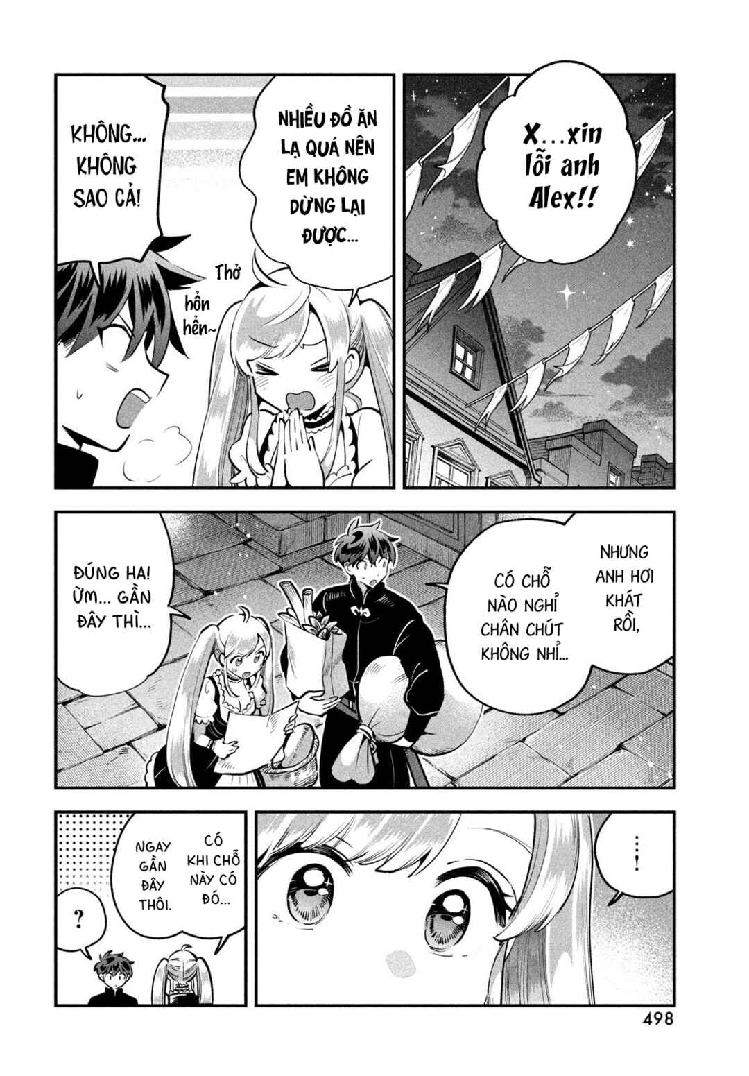7-Nin no Nemuri Hime Chapter 92 - Page 5