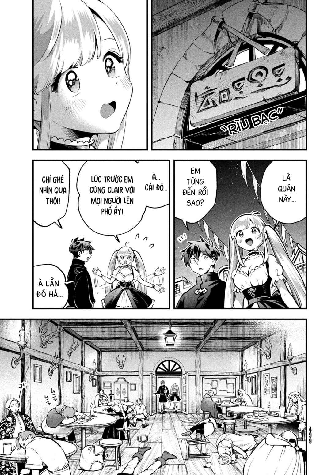 7-Nin no Nemuri Hime Chapter 92 - Page 6