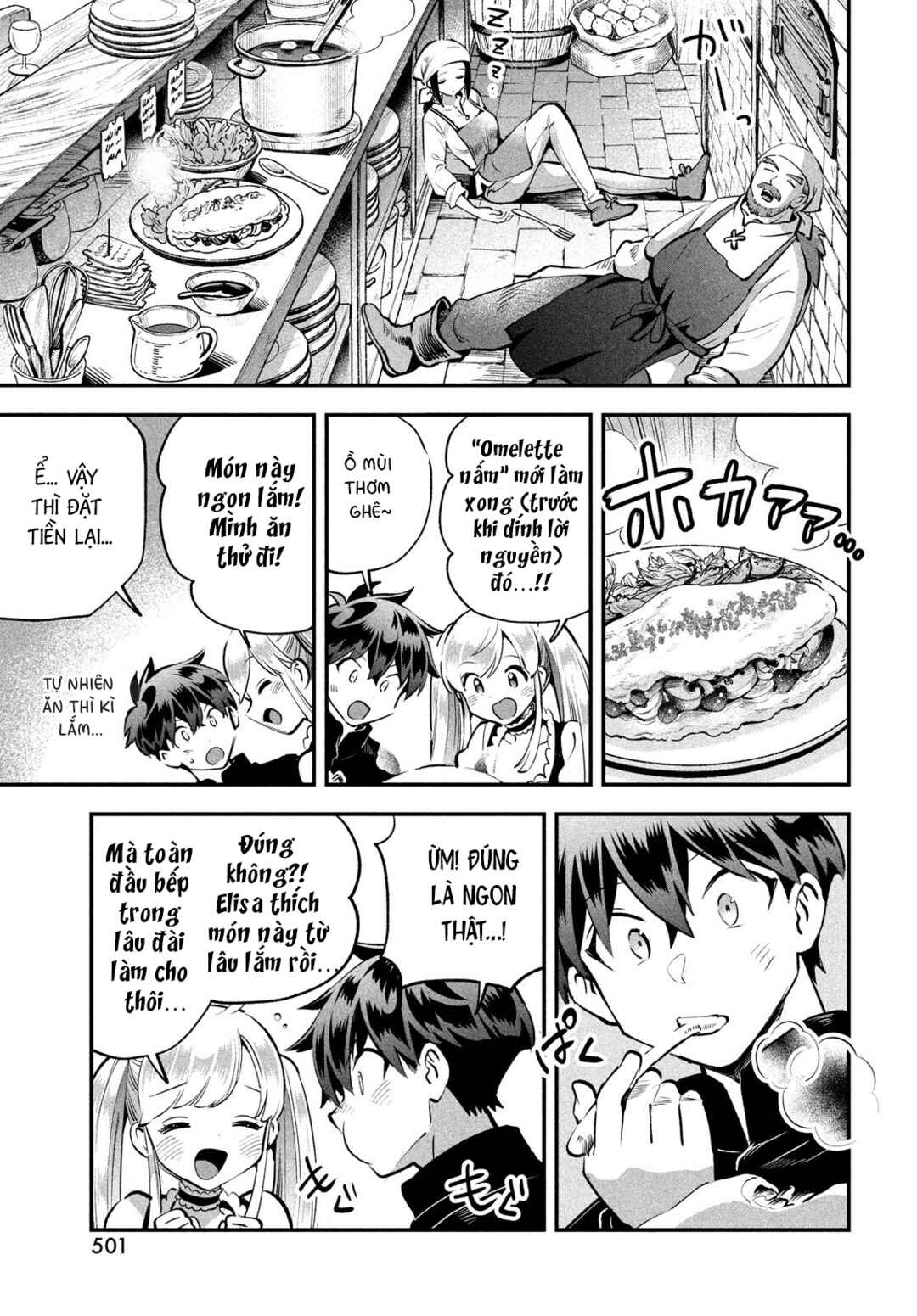 7-Nin no Nemuri Hime Chapter 92 - Page 8