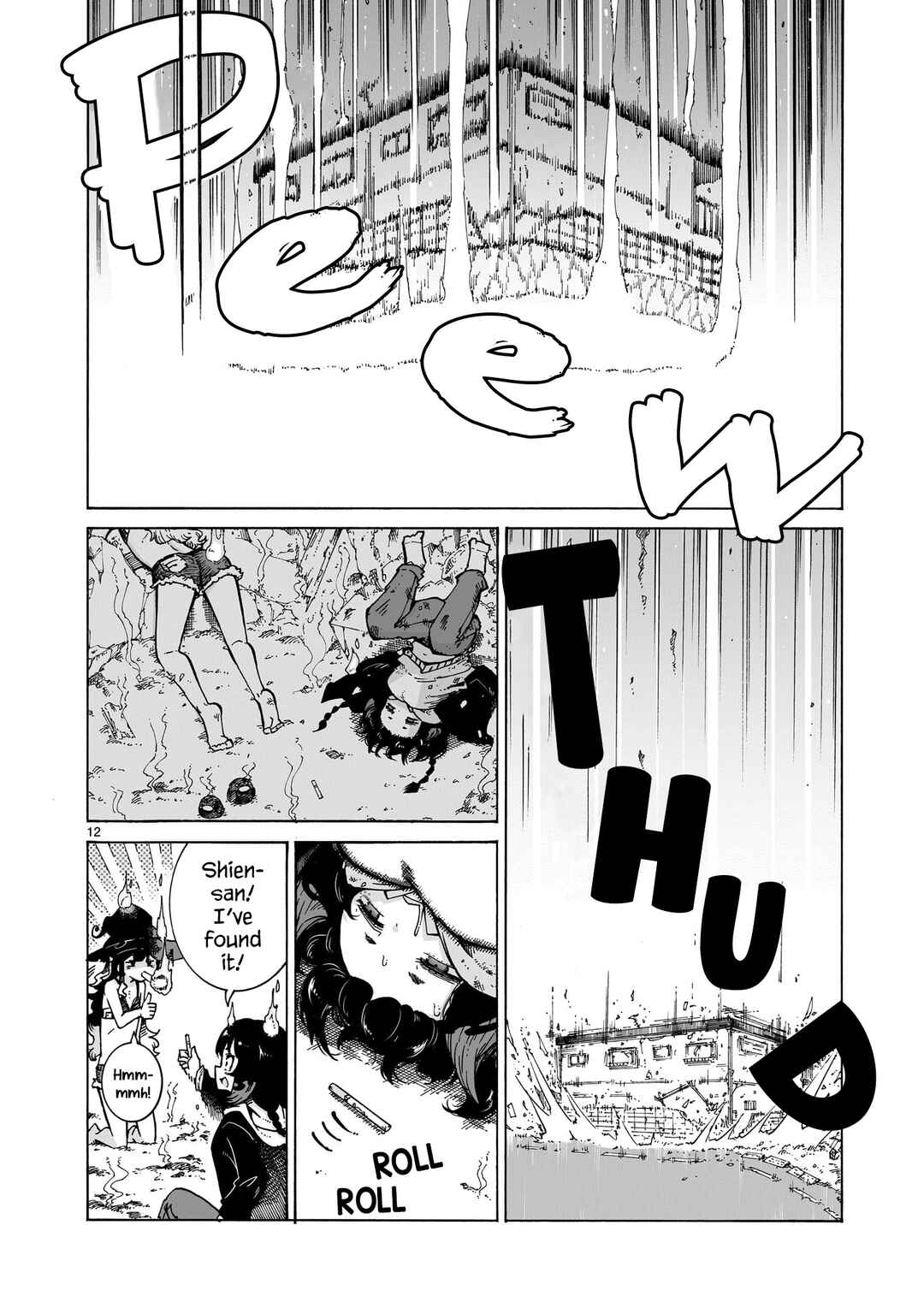 Majo to Kyurasu Chapter 2 - Page 25