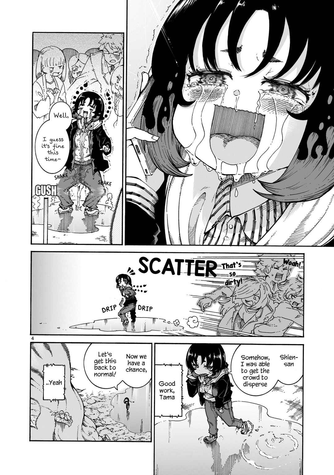 Majo to Kyurasu Chapter 2 - Page 4