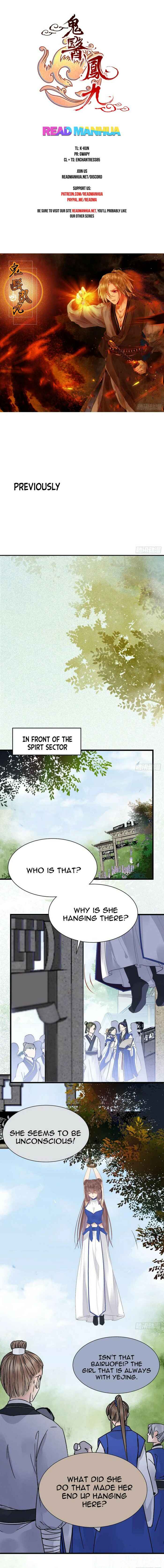The Ghostly Doctor Chapter 252 - Page 1