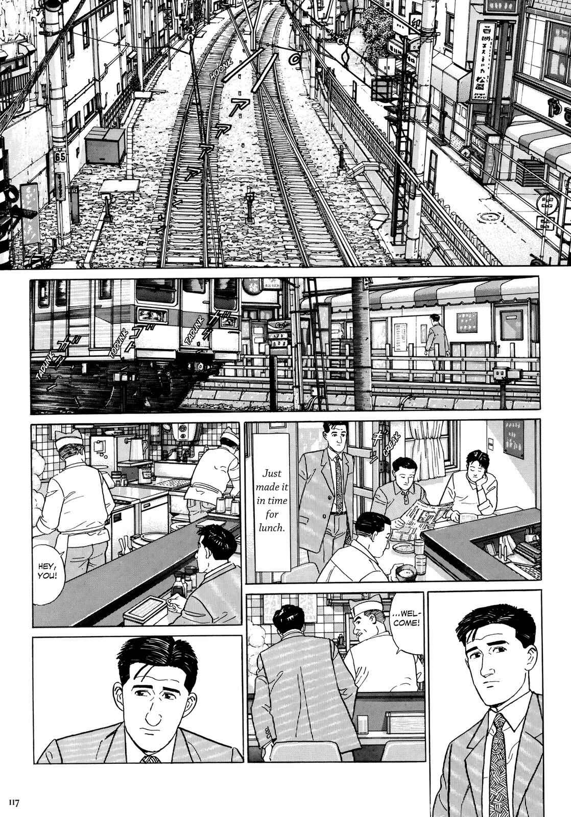 The Solitary Gourmet Chapter 12 - Page 2
