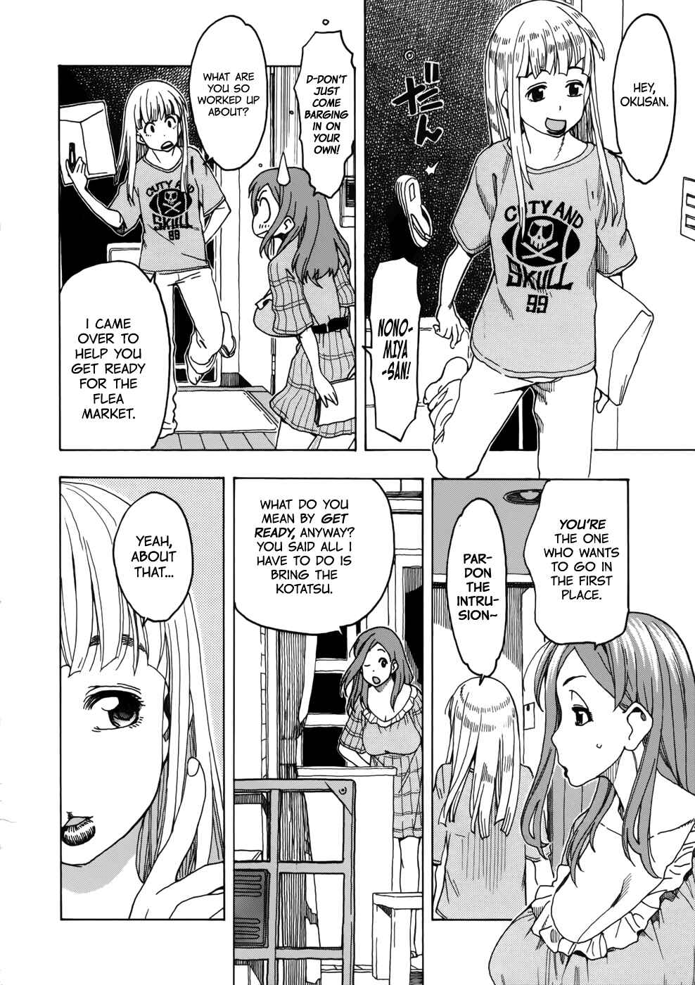 Oku-san Chapter 14 - Page 2