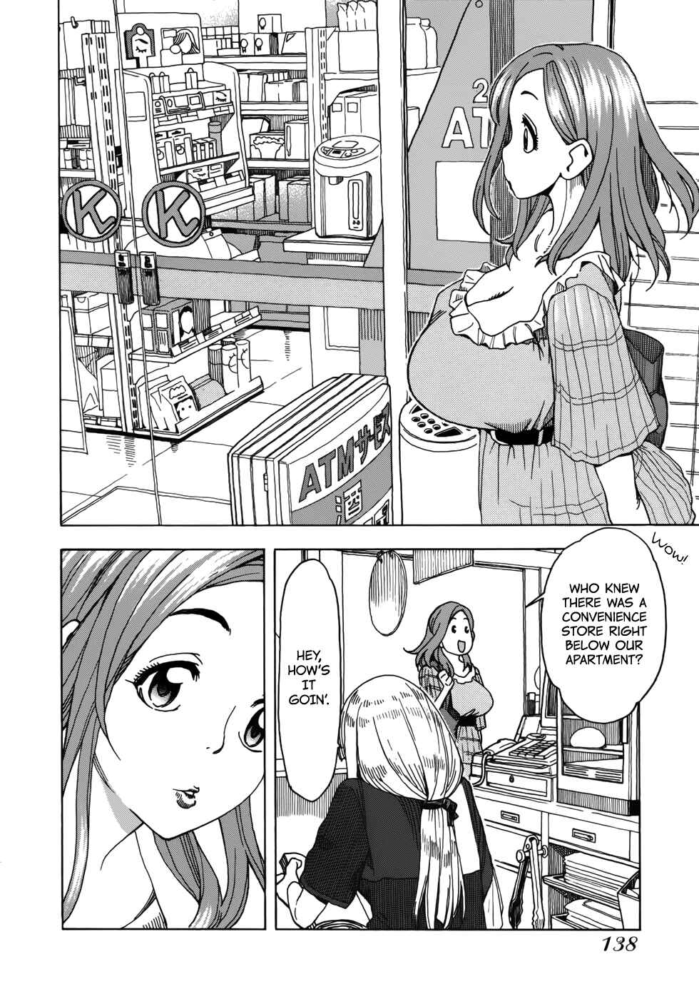 Oku-san Chapter 14 - Page 8