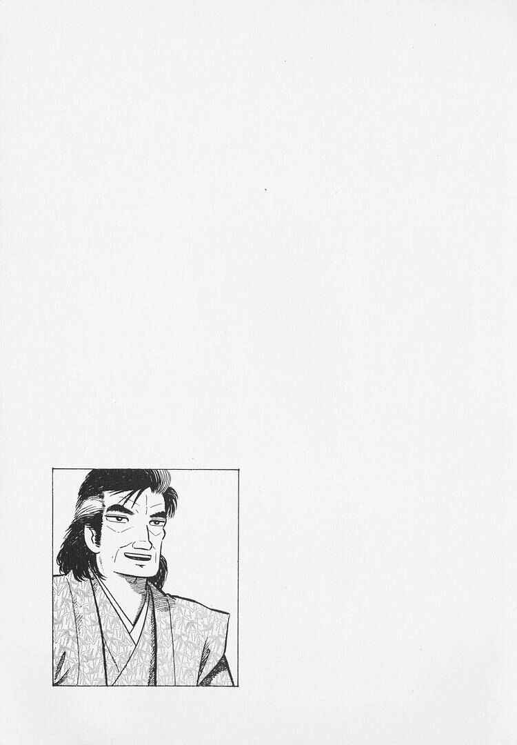 Oishinbo Chapter 289 - Page 25