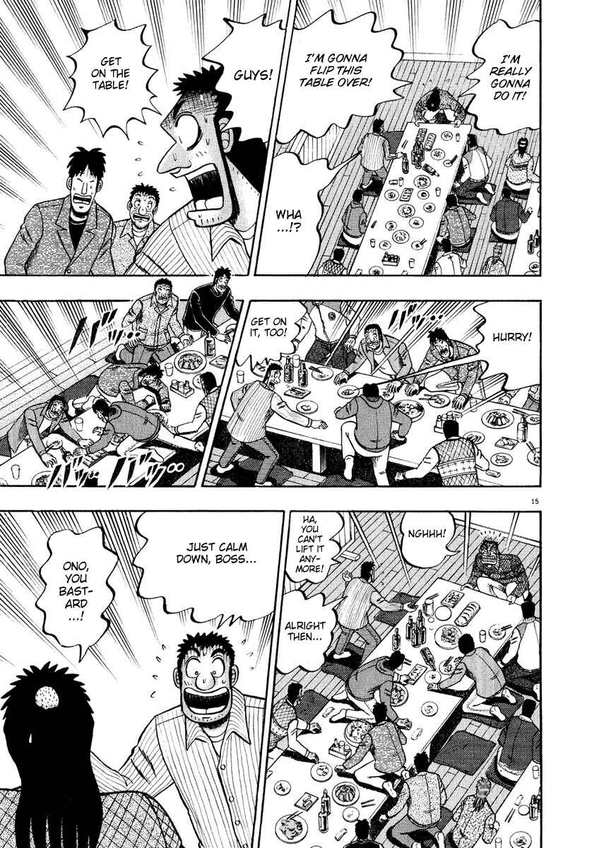 The Legend of the Strongest Man Kurosawa Chapter 55 - Page 15