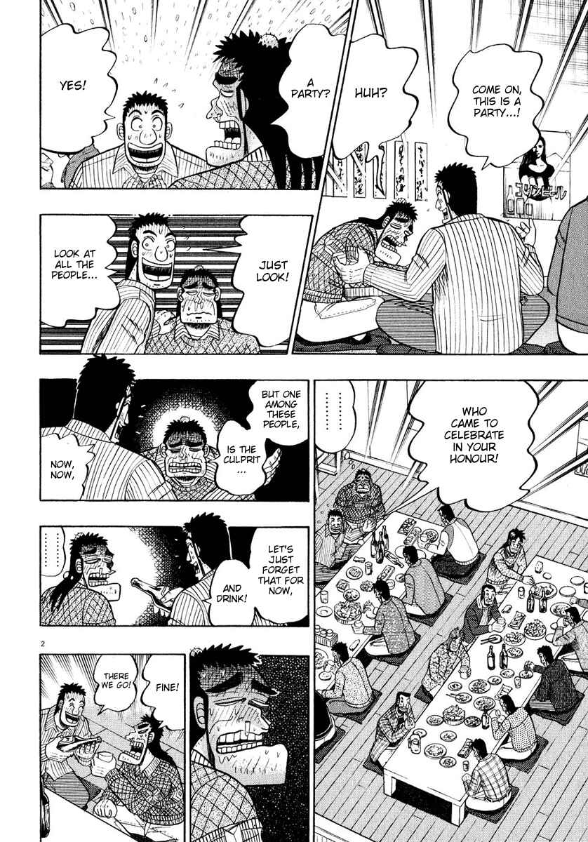 The Legend of the Strongest Man Kurosawa Chapter 55 - Page 2